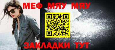 mix Тверь
