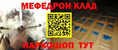 mix Тверь