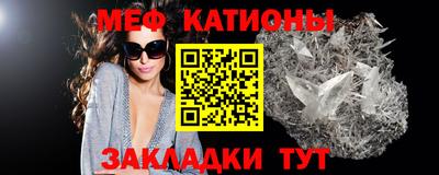 mdpv Татарск