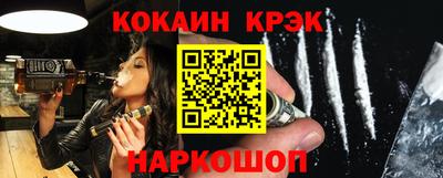 скорость Тара