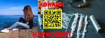 скорость Тара