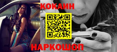 mix Тверь