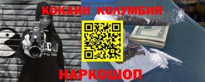скорость Тара