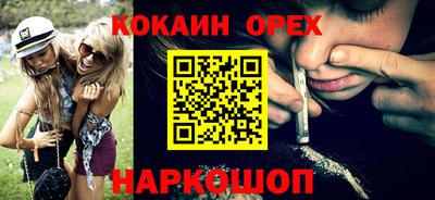 mix Тверь