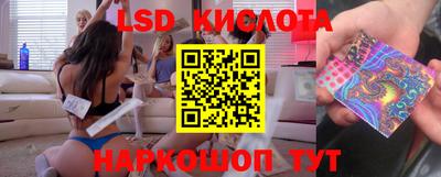 скорость Тара
