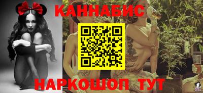 скорость Тара