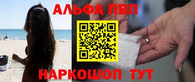 скорость Тара