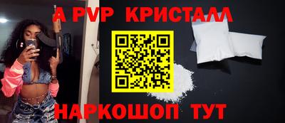 mix Тверь