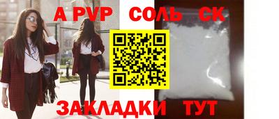 mix Тверь