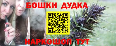 скорость Тара