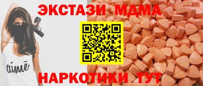 скорость Тара