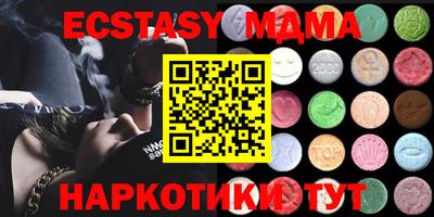 mdpv Татарск
