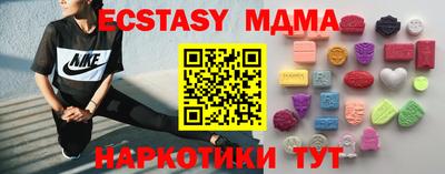 mdpv Татарск