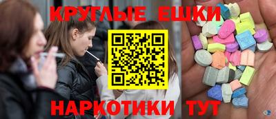 скорость Тара