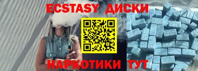 mix Тверь