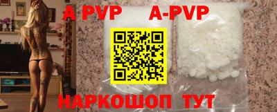 mdpv Татарск