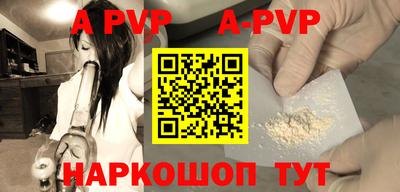 mix Тверь