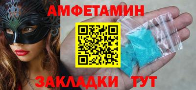 mix Тверь