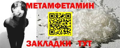 mix Тверь