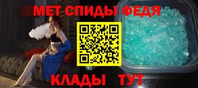 mdpv Татарск