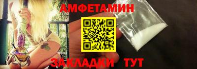 mdpv Татарск