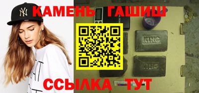 скорость Тара
