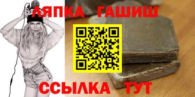 mix Тверь