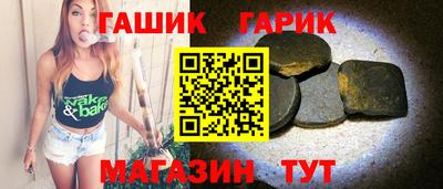 mdpv Татарск