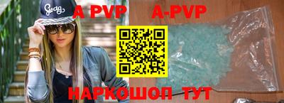 mix Тверь