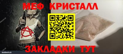 mix Тверь