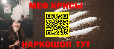 скорость Тара