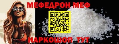 скорость Тара
